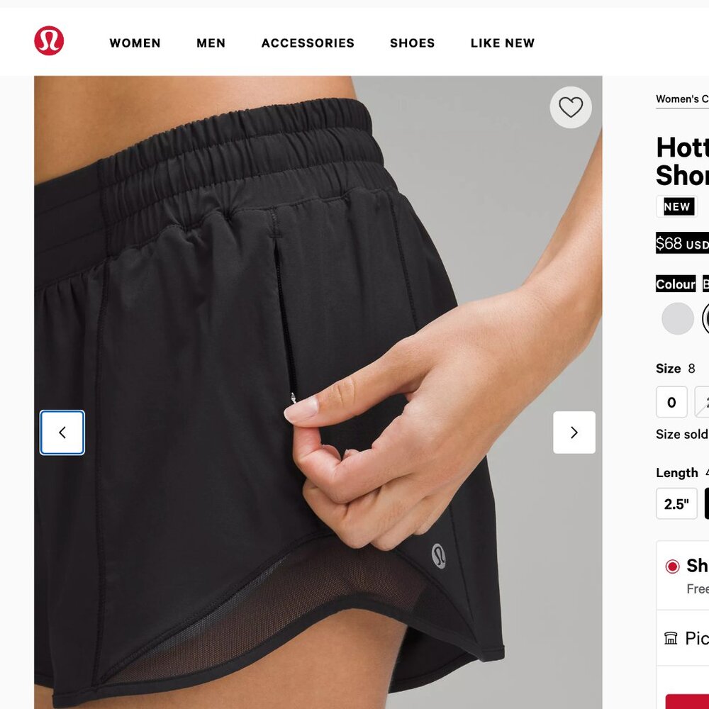 NWT Lululemon Hotty Hot Low-Rise Lined Short 4"